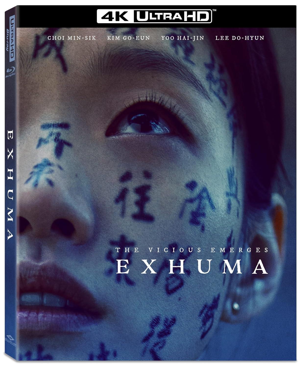 Exhuma 4K UHD's AI Pixel Refinement Tested: Surprising Streaming Clarity for Home Theaters
