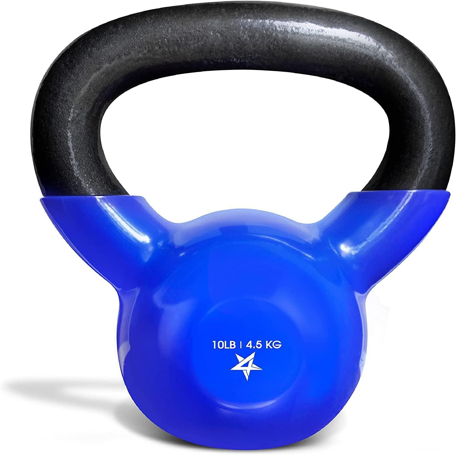 Surprising: Yes4All Kettlebells' Vinyl Coating Tested for Gym vs. Dumbbell Weights