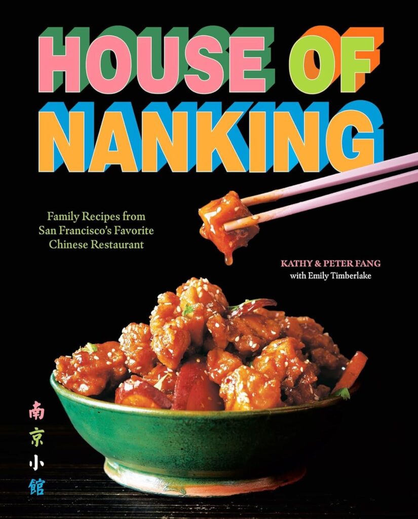 Best Cookbook – House of Nanking: Family Recipes from SF Review