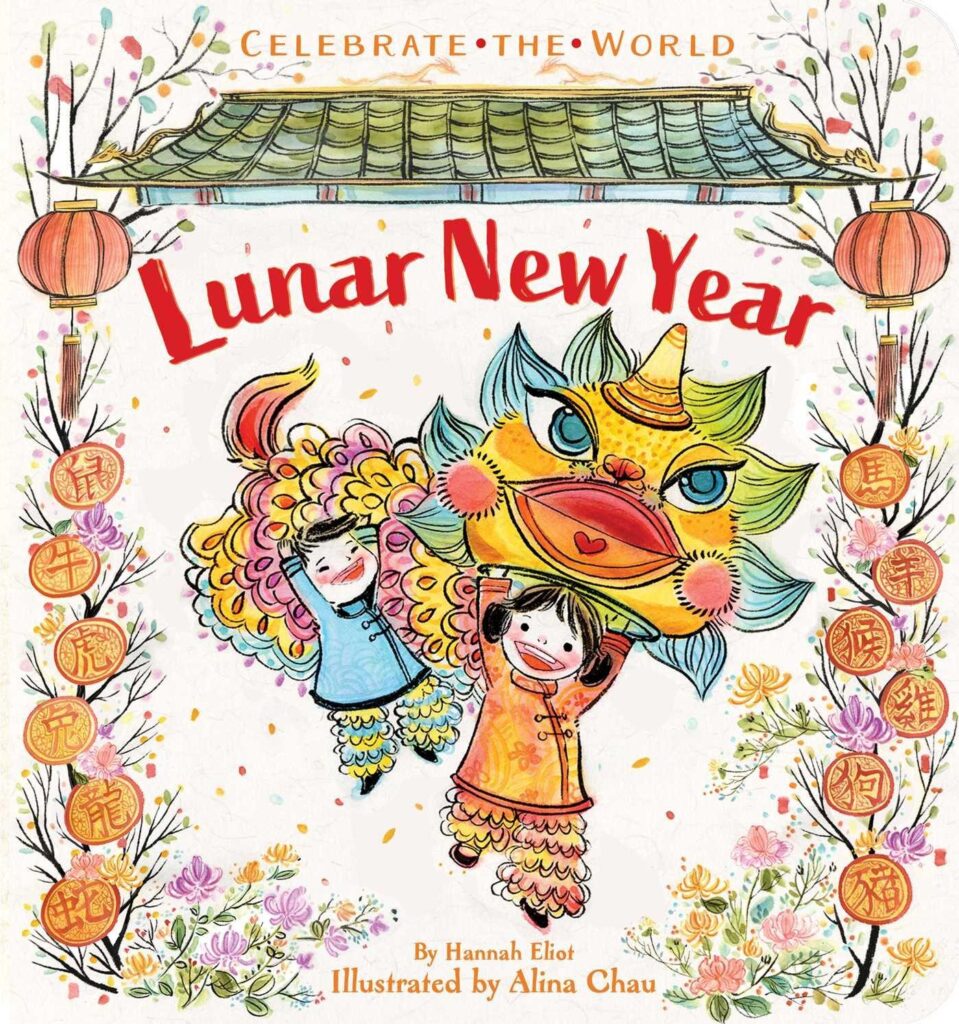 Best Children’s Book – Lunar New Year (Celebrate the World) Review