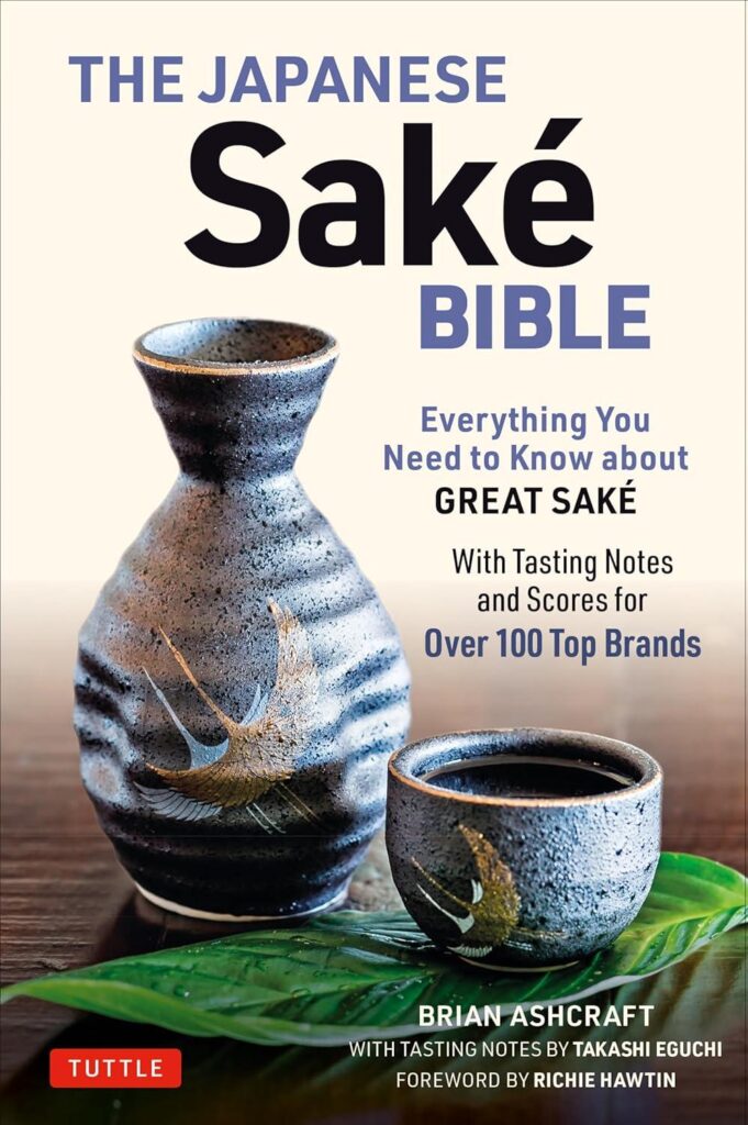 Best Sake Guide – The Japanese Sake Bible Review