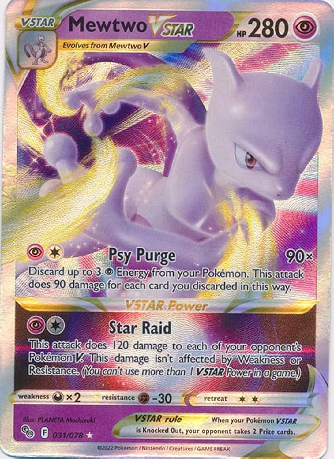 Upgraded Auto-Catch Pokemon Gear, Cards Versus Power, What’s Your Game?