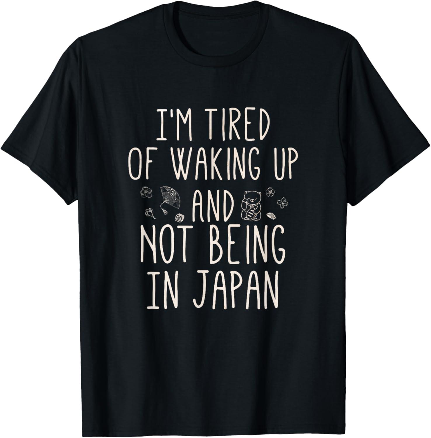 Funny versus Match Gift Japanese T-Shirt Showdown... More Than Meets the Eye!