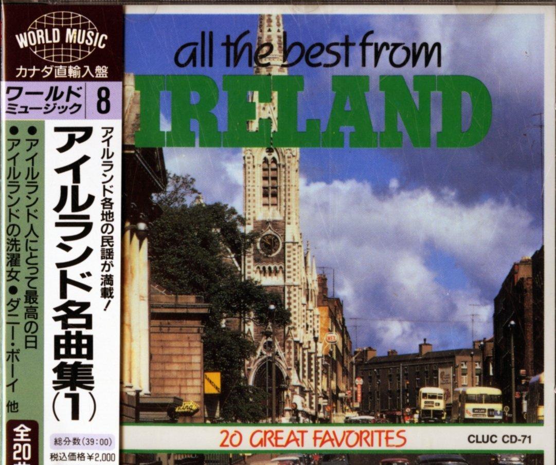 Best Music from Around the World - Ireland Review