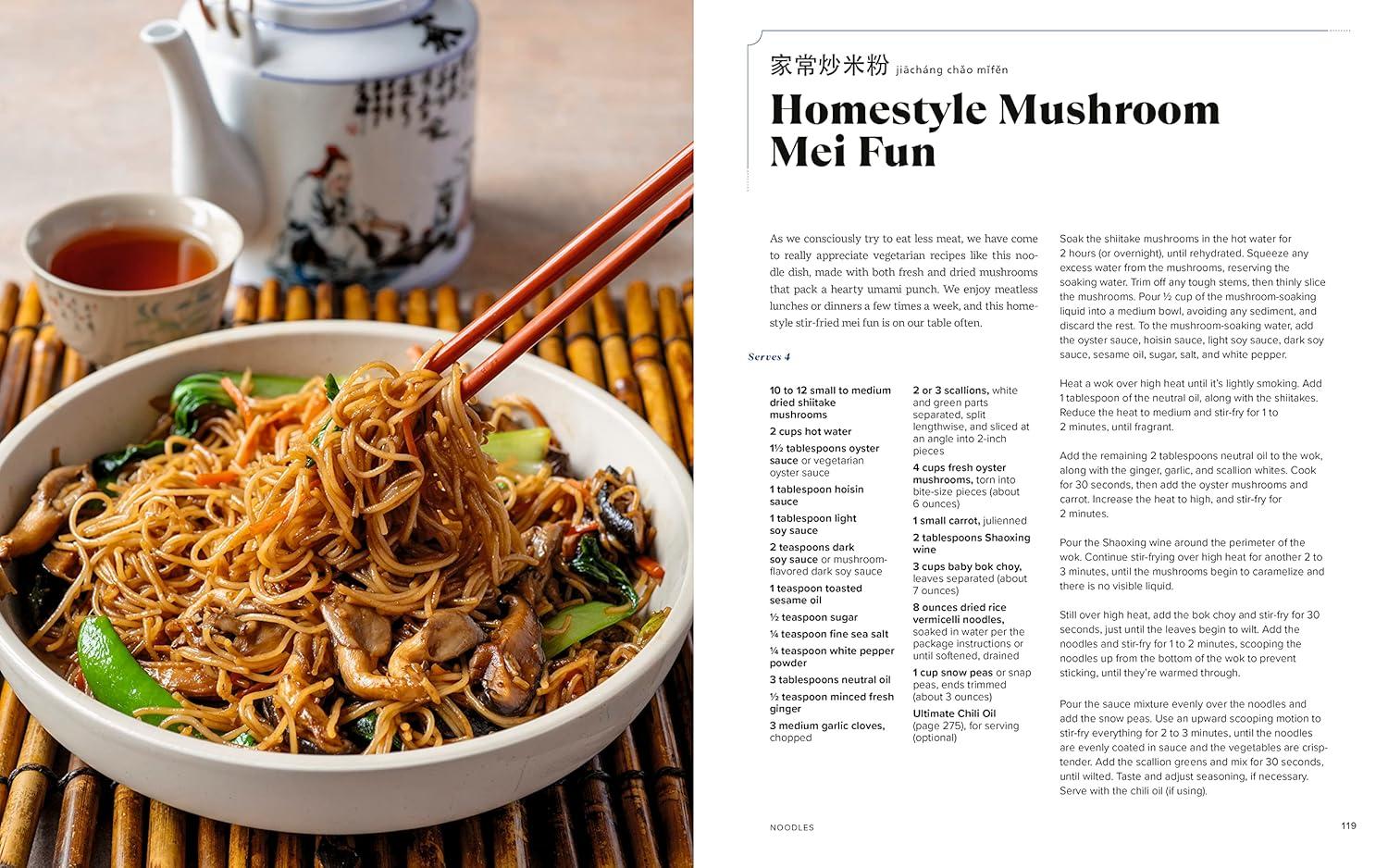 Best Chinese Cooking Cookbook - The Woks of Life Review