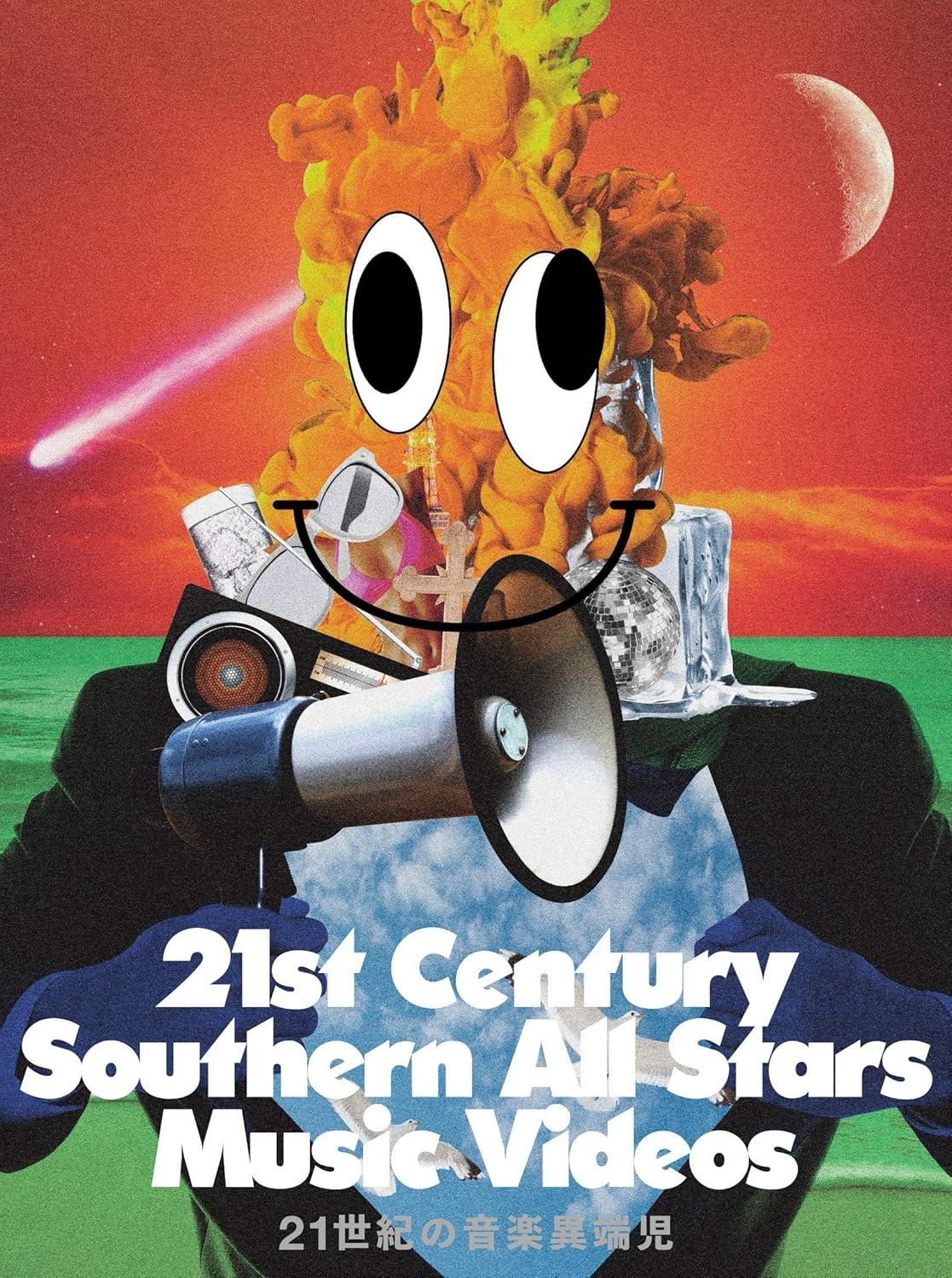 Surprising Insights: 21st Century Film Books Unveiled