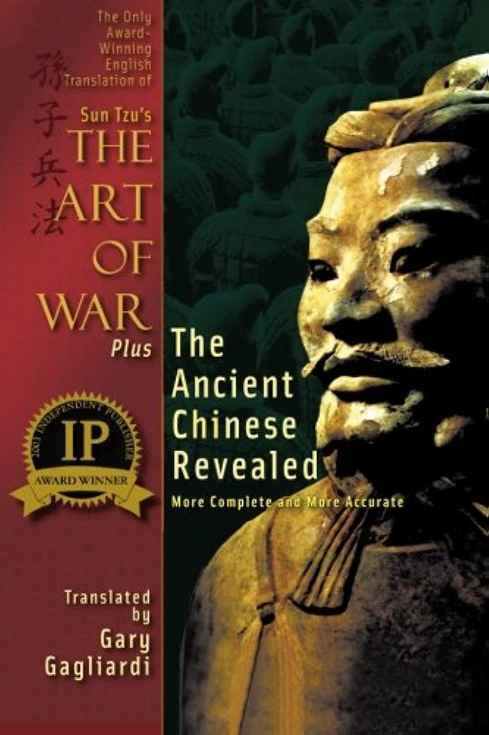 Surprising Versus: The Only Award-Winning English Translation of The Art of War, tested, complete, accurate