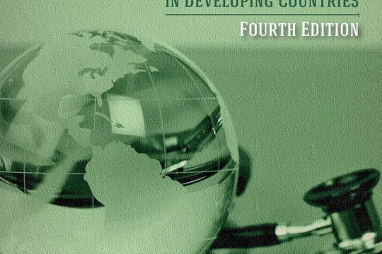 Best Medical Reference – Handbook of Medicine in Developing Countries Review