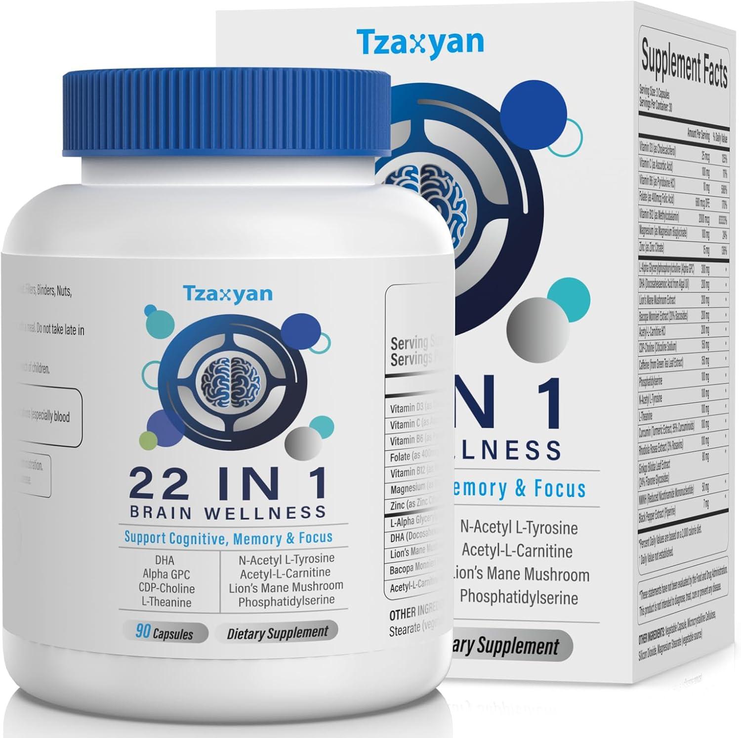 Best Brain Supplements – Memory and Focus, 90 Capsules Review