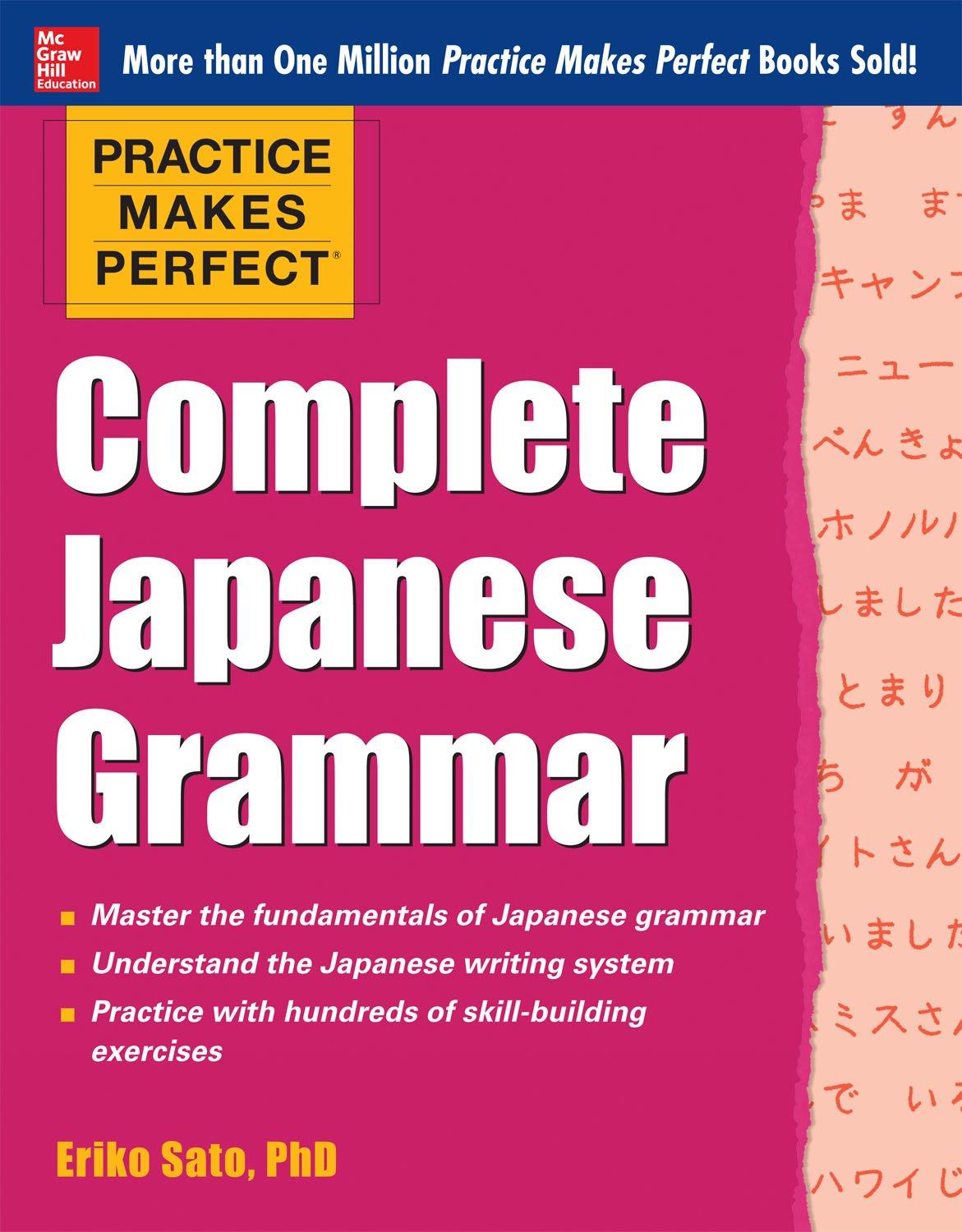 Seasonal Japan Guide Versus Grammar Book: Compared, Tested… Your Perfect Trip!