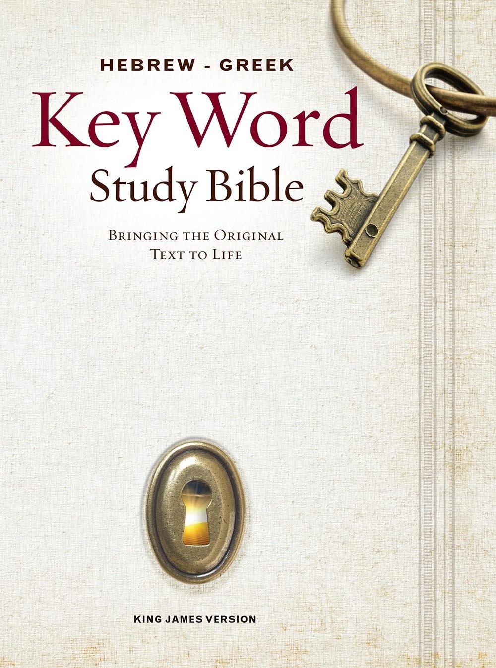 Hebrew-Greek Key Study... KJV Versus Digital: Tested Insight, Hardbound Style