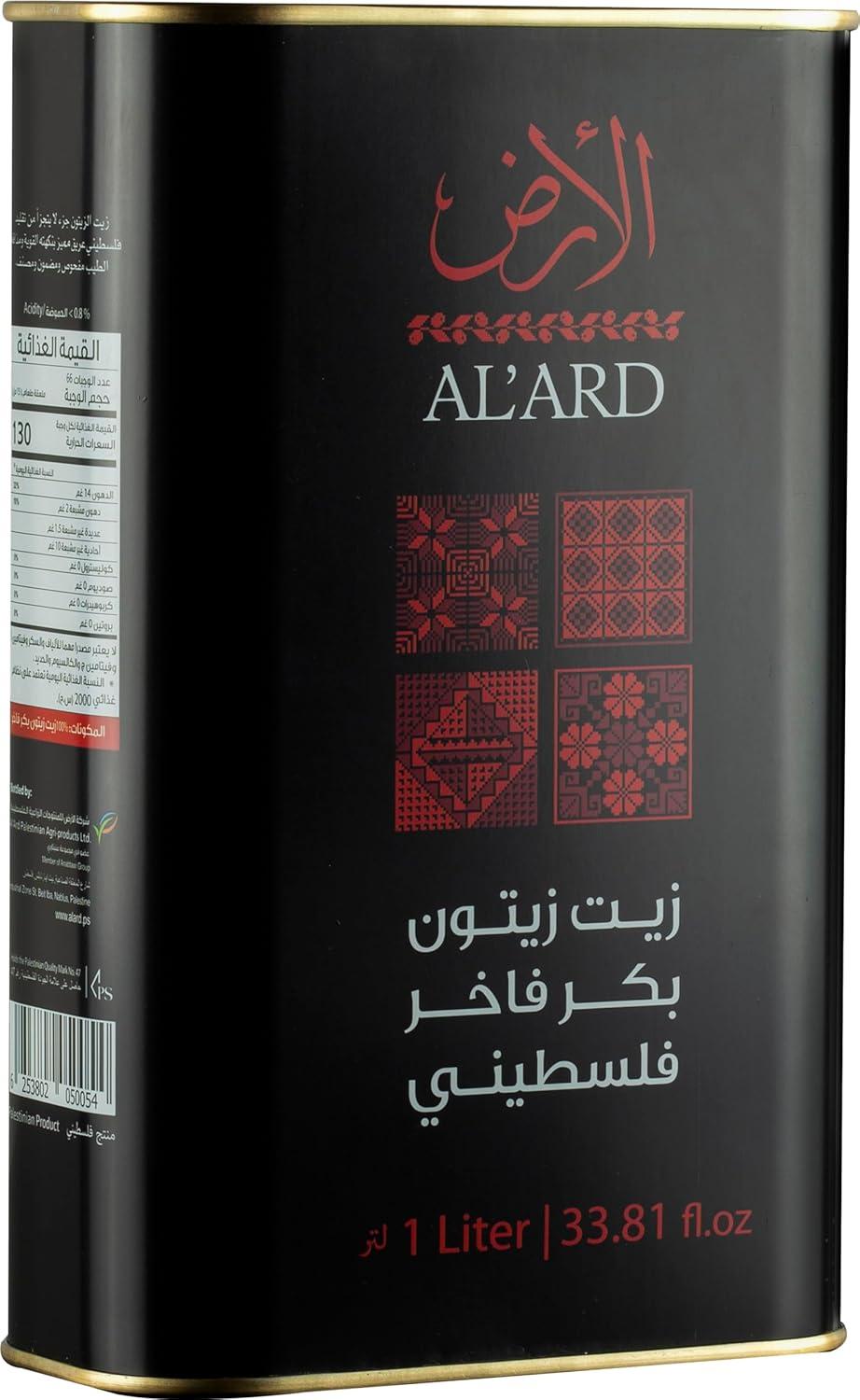 Olive Oil Showdown: Al'Ard's Organic Aroma Tested vs. Cold-Pressed for Health Benefits