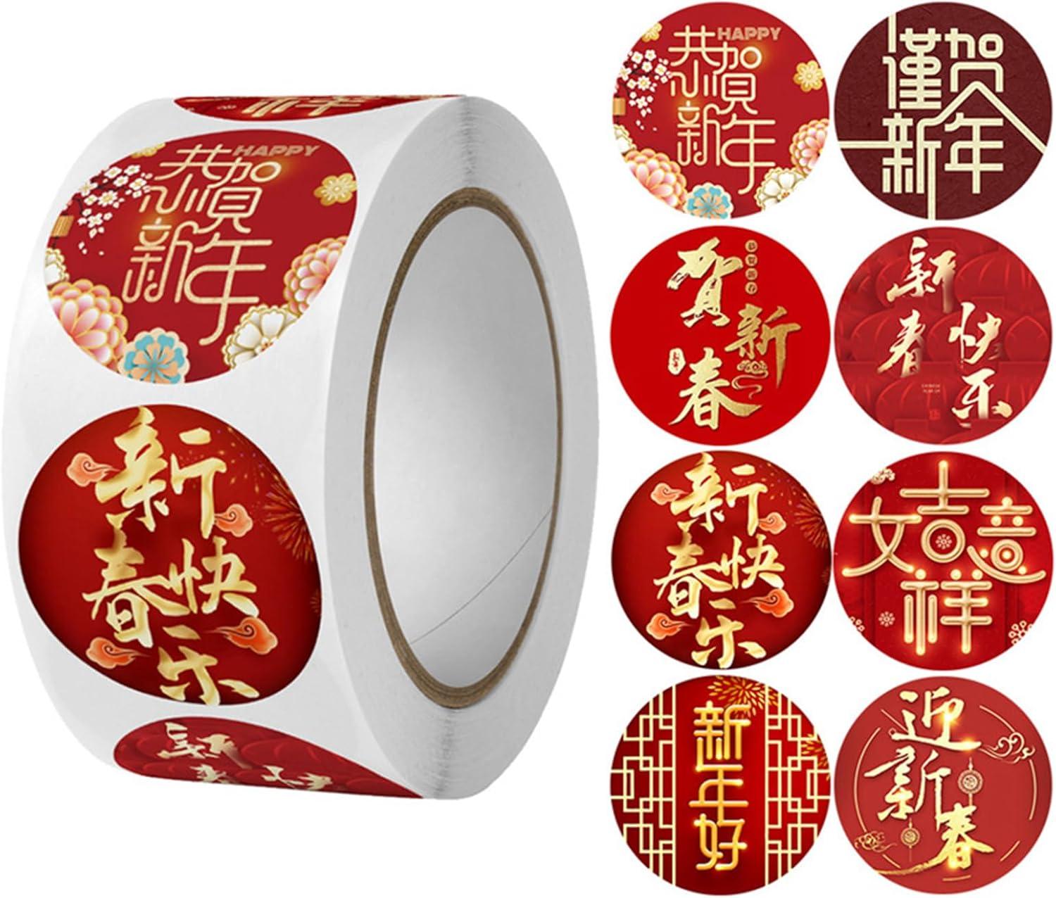 Personalized Stickers: Tested For Festive Fun... 2025 Edition!