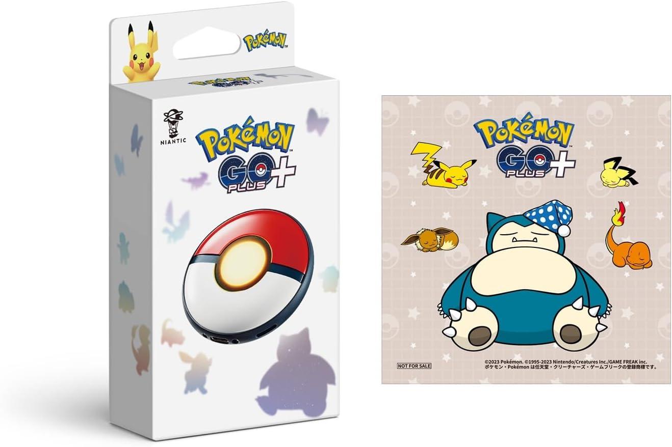 Pokémon GO Plus Motion Sensor vs 300ml Battery: Tested for Walkers' Convenience