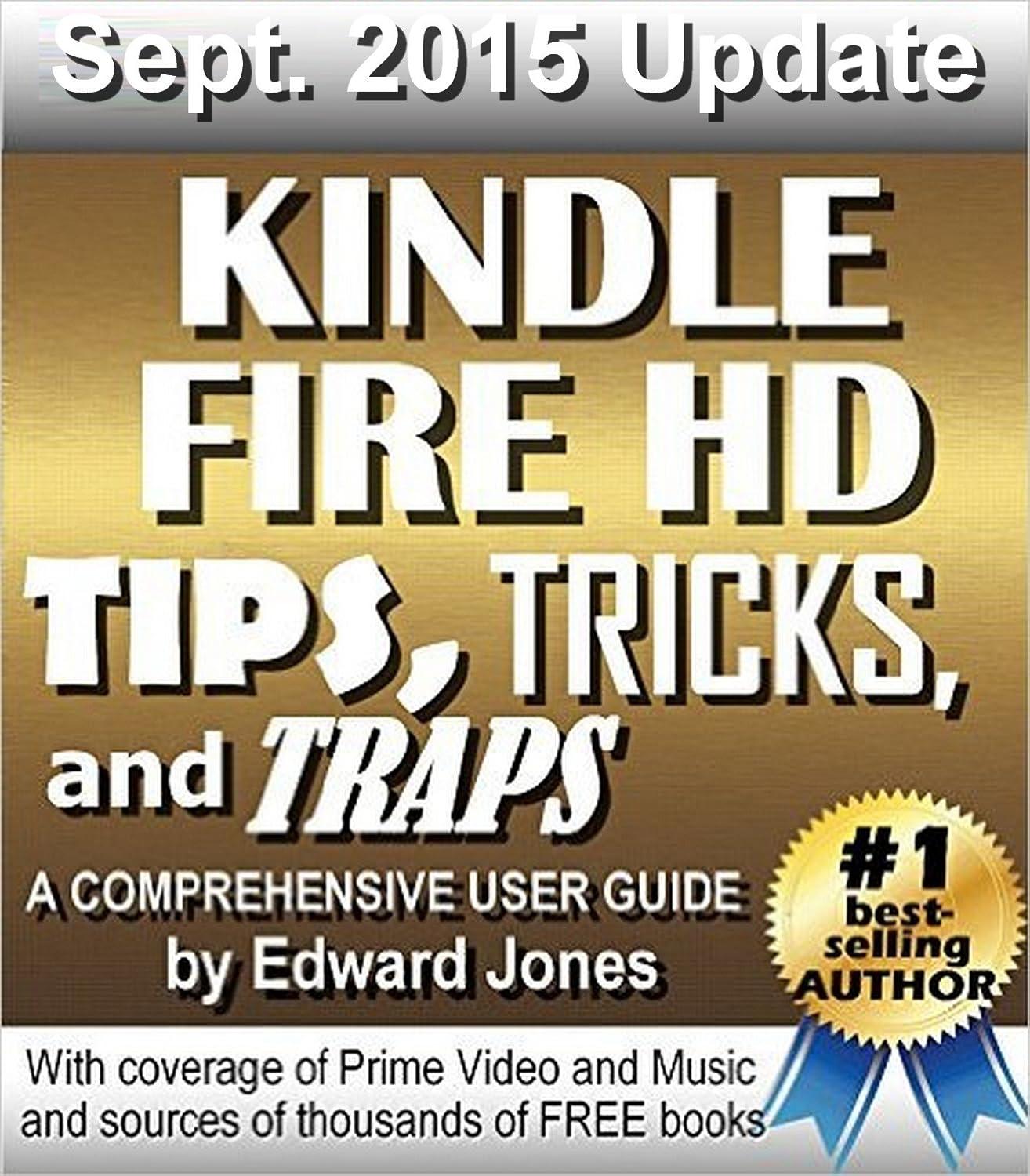 Kindle Fire HD vs. E-Reader: 10.1-Inch Screen, Pen Support, Surprising Insight for Travelers