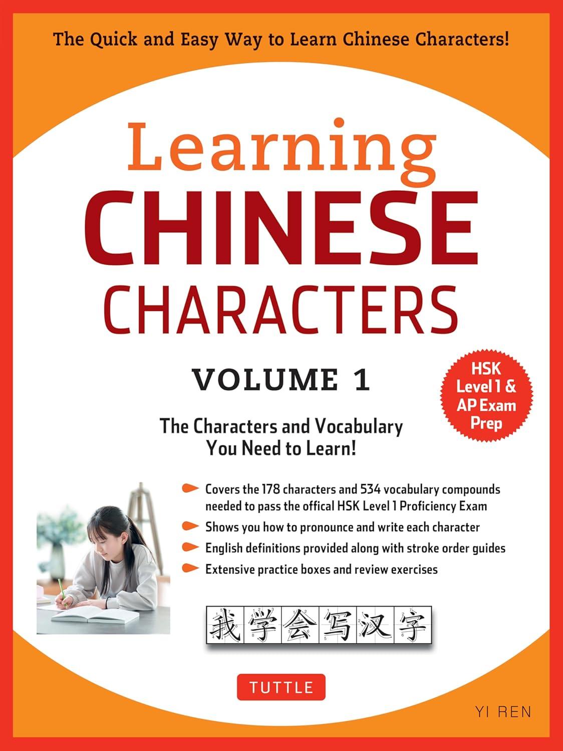 English Language Learning: Tested Tips for American Showdown  
Chinese HSK Prep: Surprising Insight to Master 178 Characters