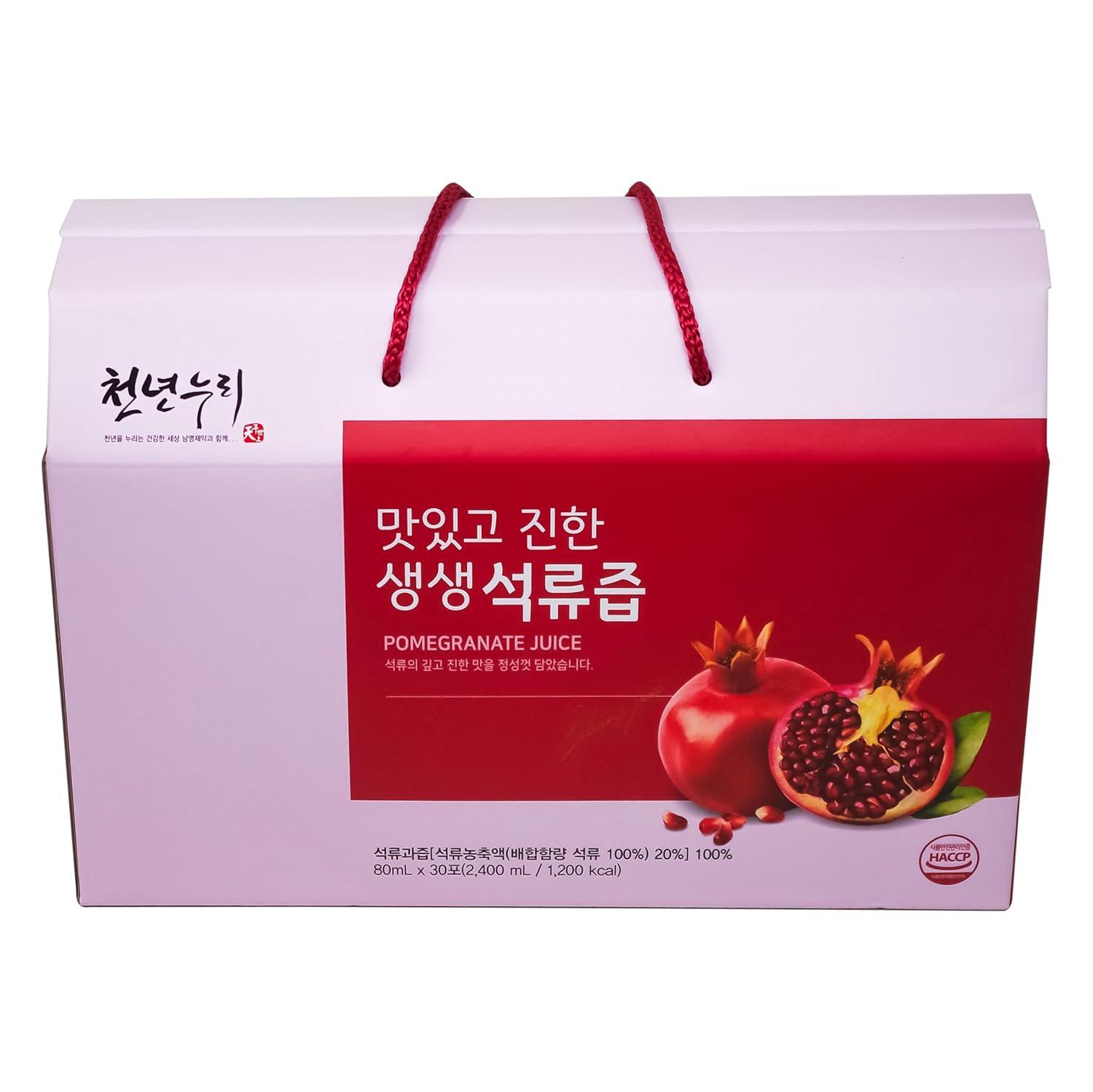 Best Fruit Juice - 100% Pure Pomegranate Juice 80ml x30 ea Review