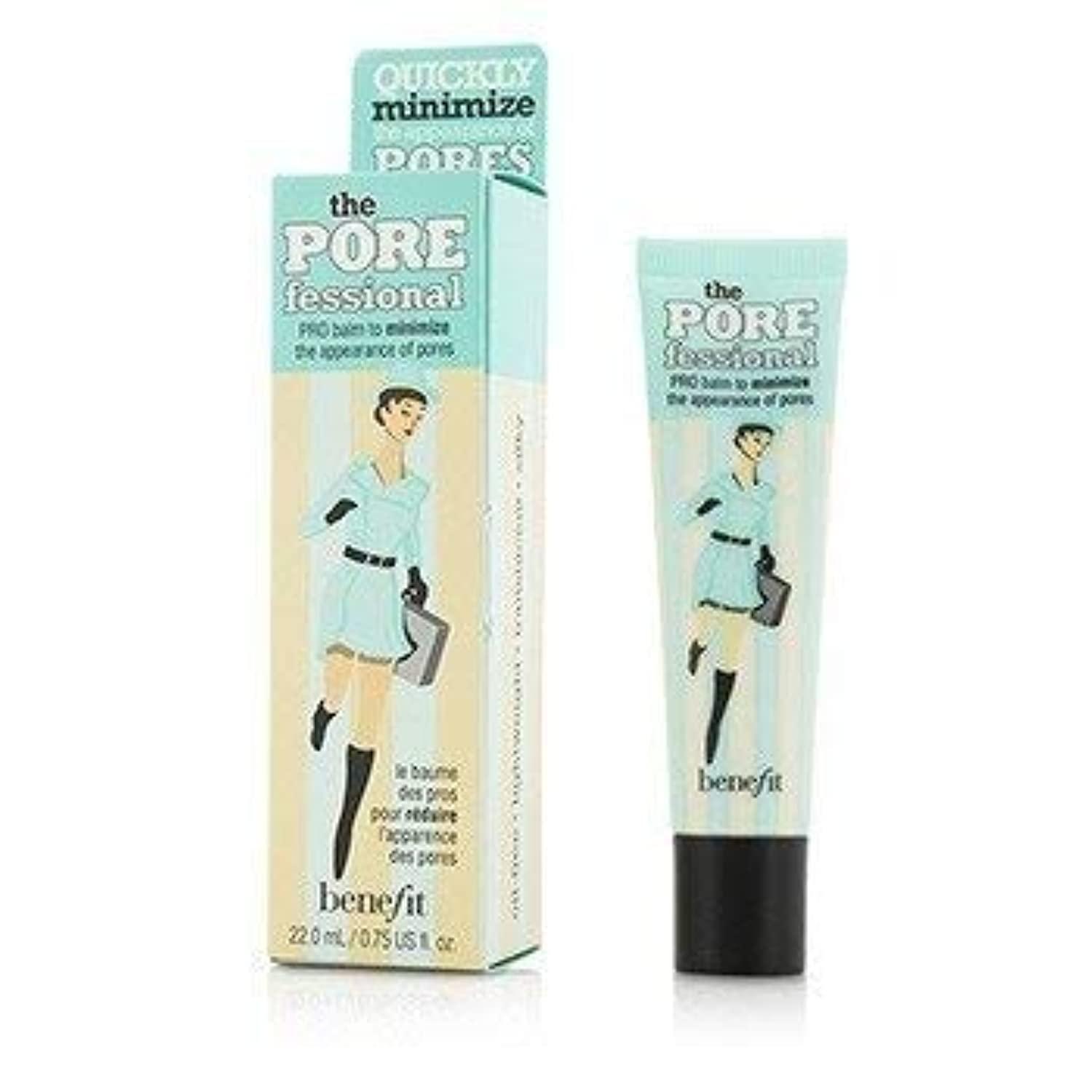 Best Face Primer - Benefit Cosmetics POREfessional Pro Balm Review