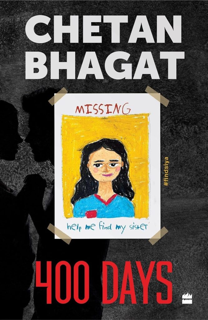 Best Mystery Romance – 400 Days: A Touching Review of Resolve