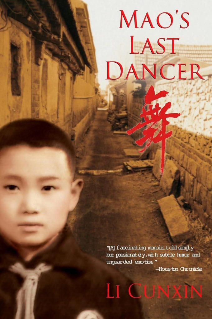 Best Dancer Biography – Mao’s Last Dancer Review