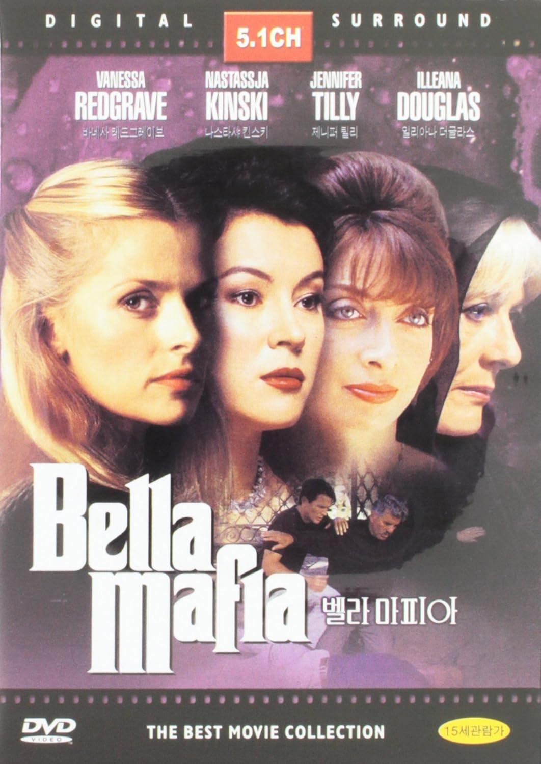 Bella Mafia vs Import Version: Tested Differences Explained... Import's Region Flexibility!