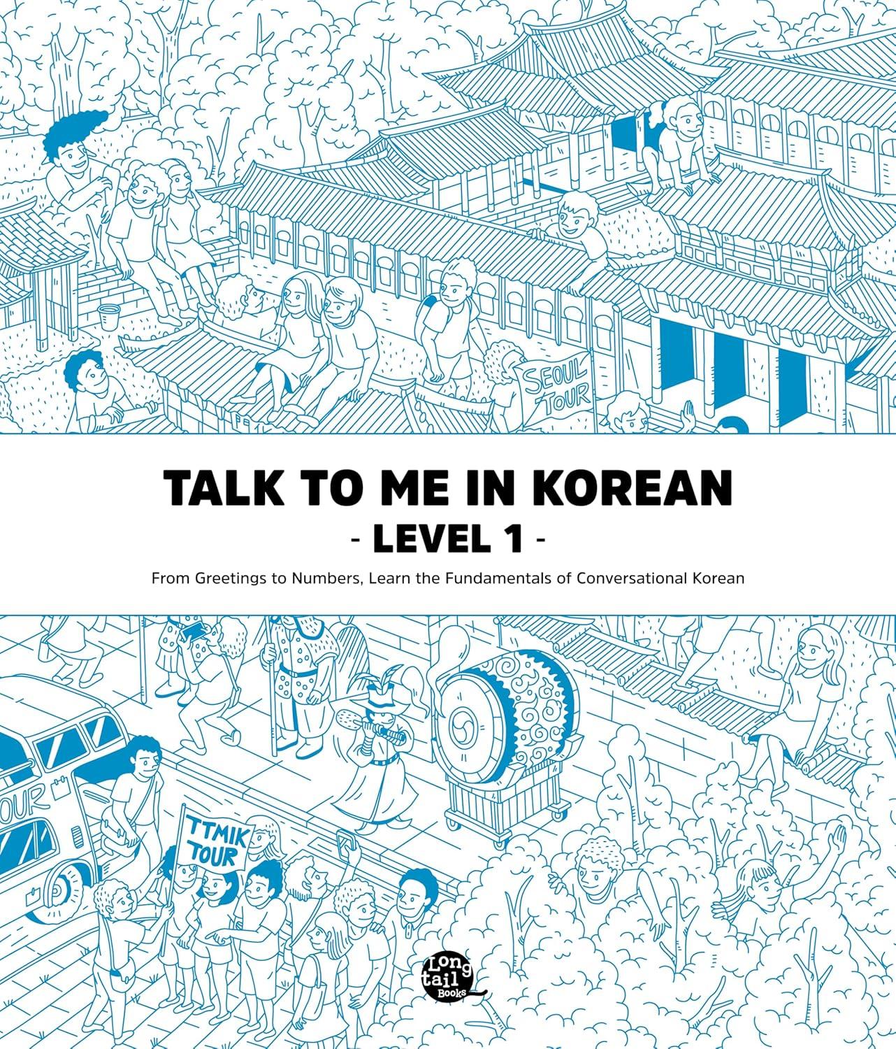 Got Korean Grammar? See How It Comes Alive... Compared To Real Talk!