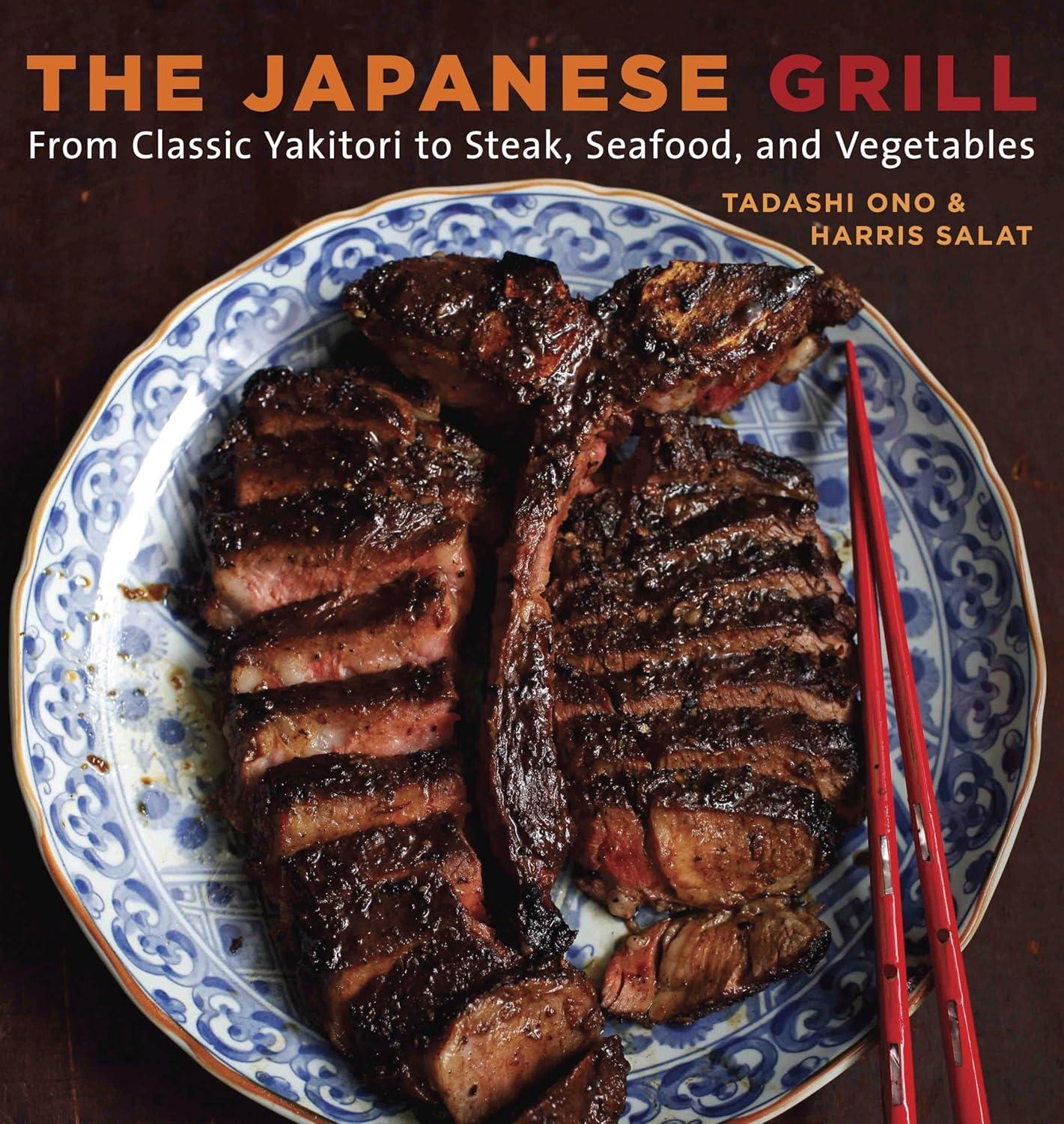 Yakitori, Steak, Seafood Tested: Japanese Grill vs. Standard Cookbooks (Summer Grilling?)