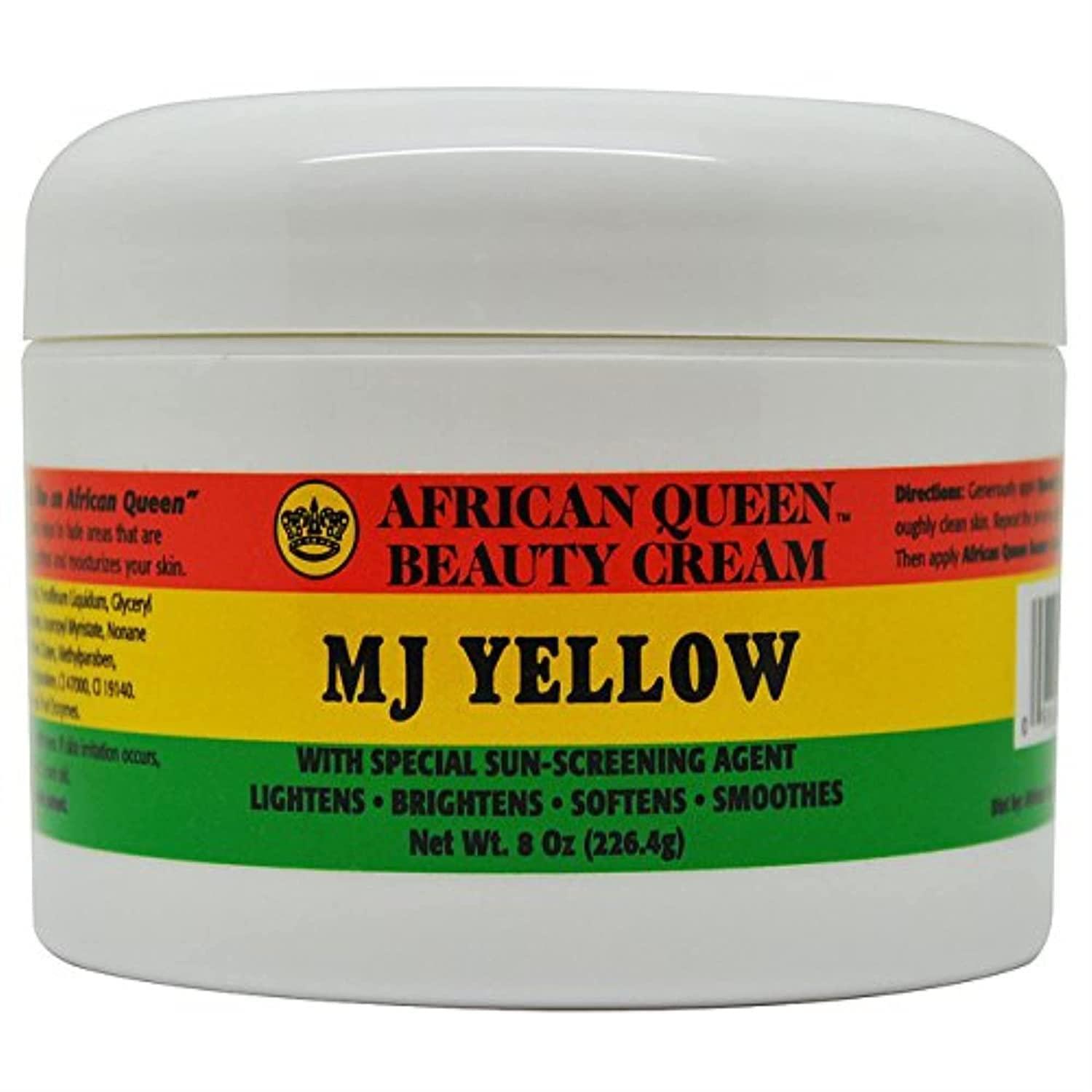 AFRICAN QUEEN Beauty Cream MJ Yellow (4 oz) Tested: Surprising Hydration for Sun-Damaged Skin